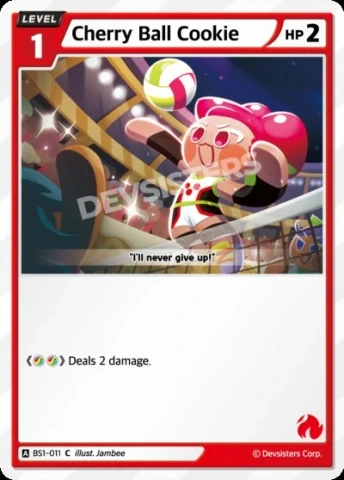 Cherry Ball Cookie (BS1-011)